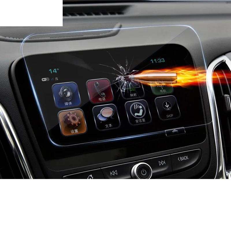 

car GPS navigation screen anti-scratch protector toughened film for chevrolet malibu 2011 2018 2017 2016 2019 2020 sticker 2015
