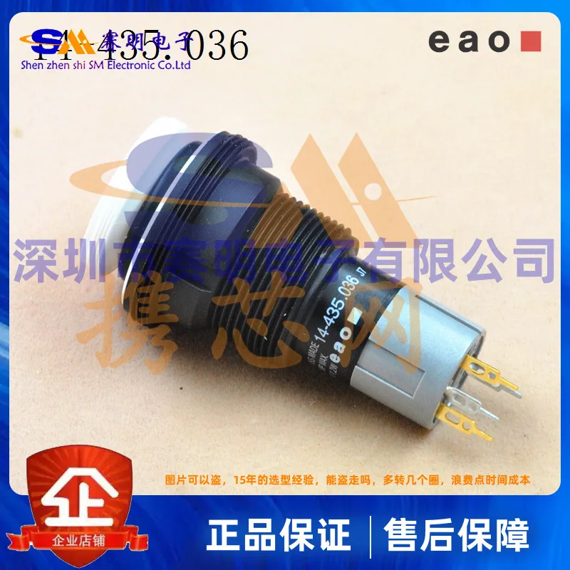 

14-435,036 новый оригинальный импортный кнопочный поворотный ключ контактные электронные компоненты EAO переключатель