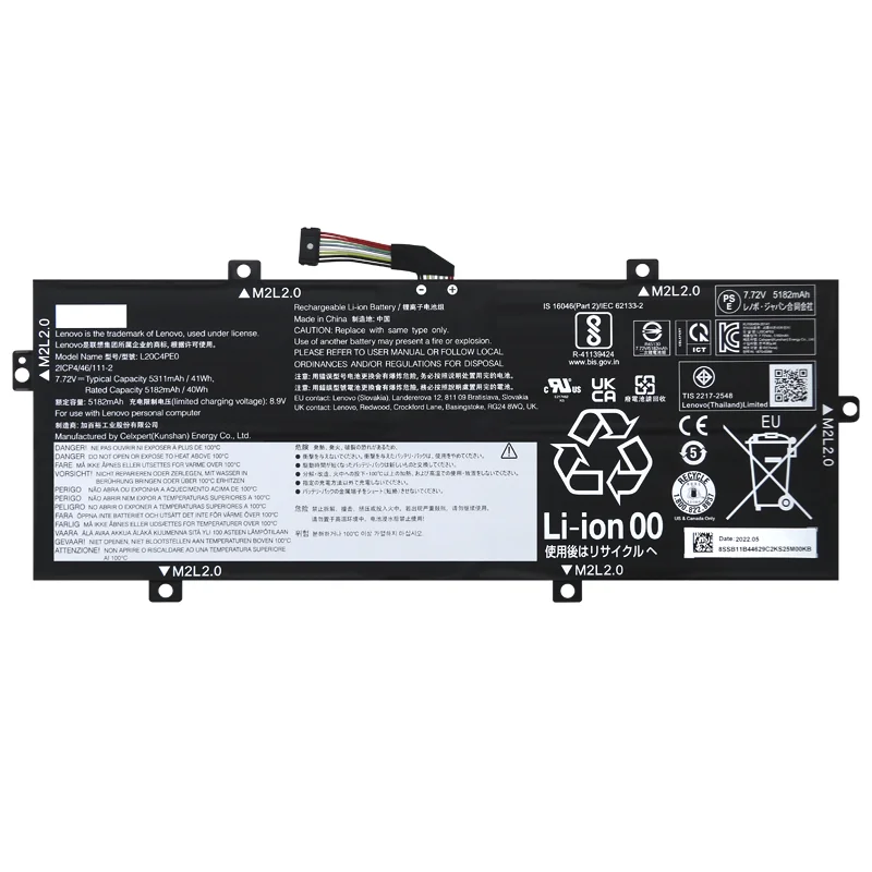 Аккумулятор для ноутбука Lenovo Yoga Duet 7-13ITL6/13ITL6-LTE L20C4PE0 L20M4PE0 5B11B44627 5B11B44628 SB11B44629 SB11B44630