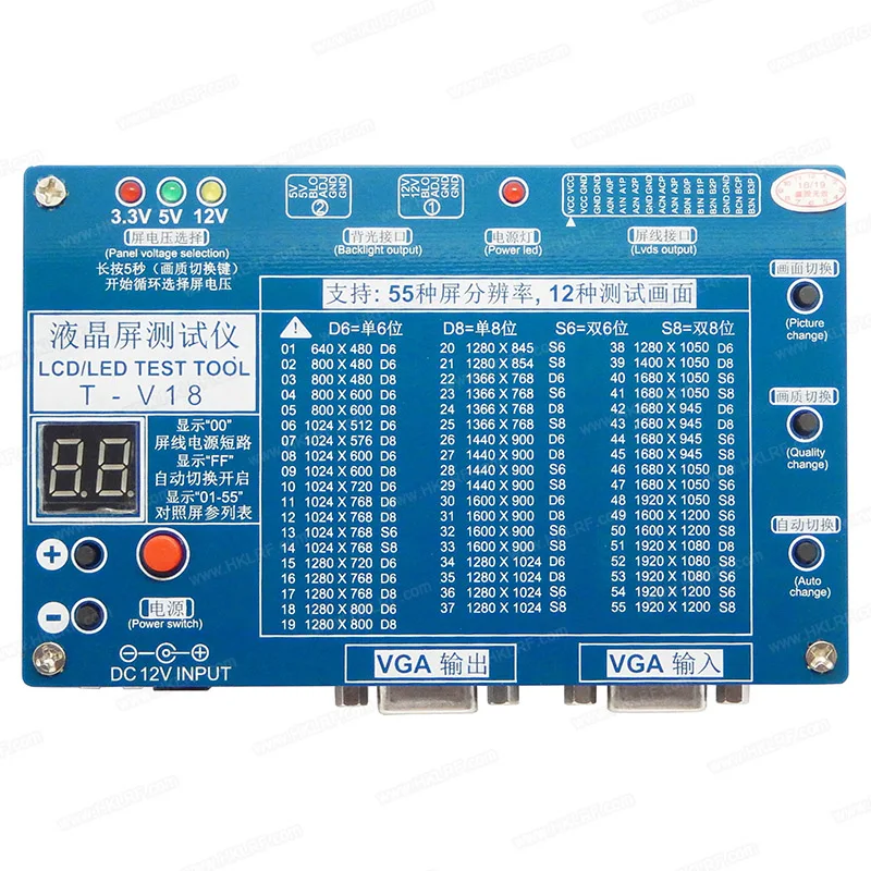 

T-V18 Test Tool for Panel Problems LED LCD Screen Tester Support 7 -84 Inches +Voltage Transformer Board &14 LVDs cable