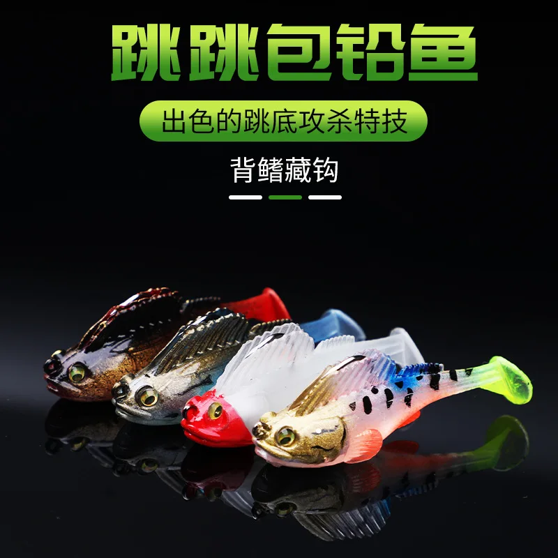 

1pcs 7g 10g 14g Lures Silicone Paddle Tail Soft Baits Fishing Lure Swimbaits Jig Bait