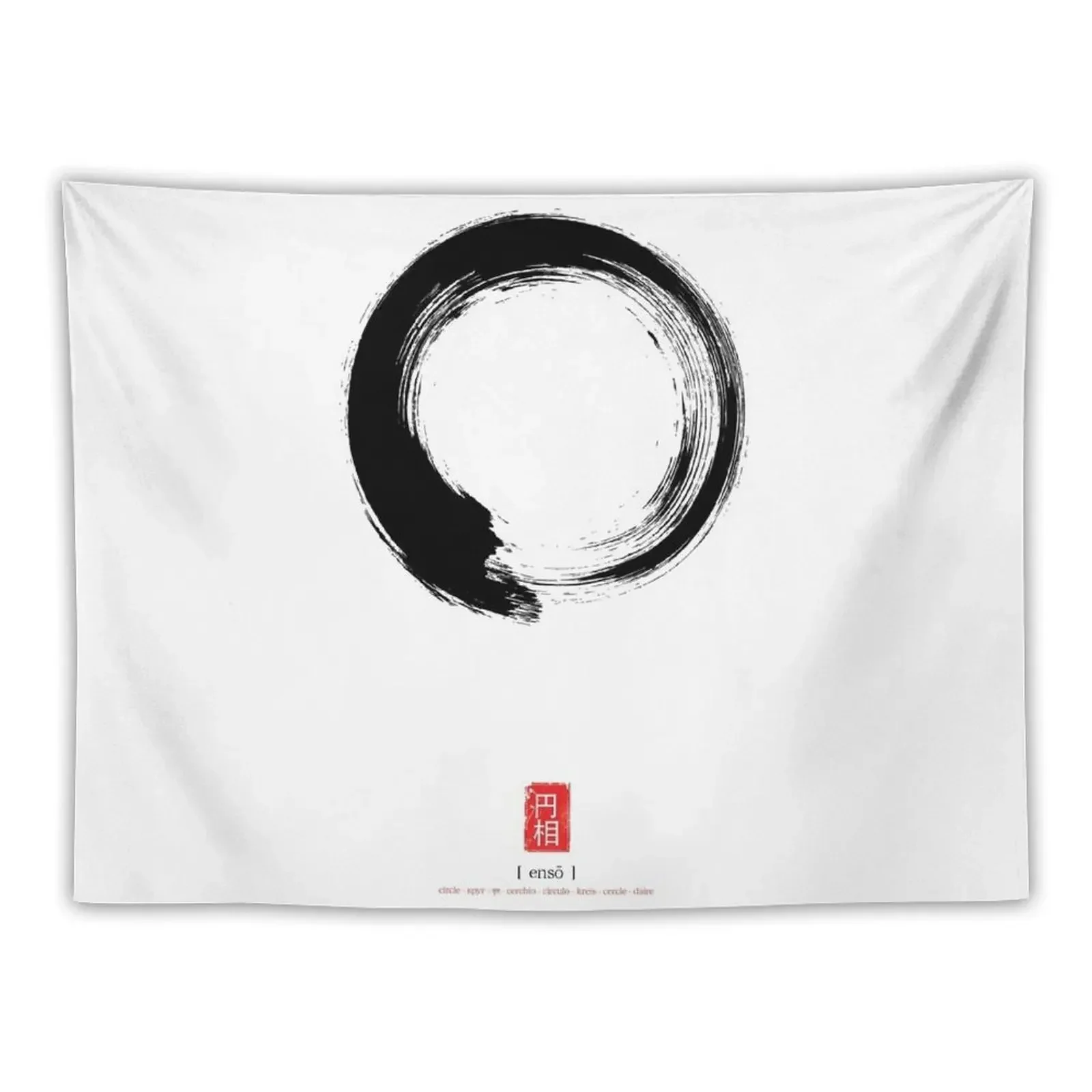 Enso/Japanese Zen Circle Плакат Гобелен Домашний Декор Эстетическое Украшение Эстетический