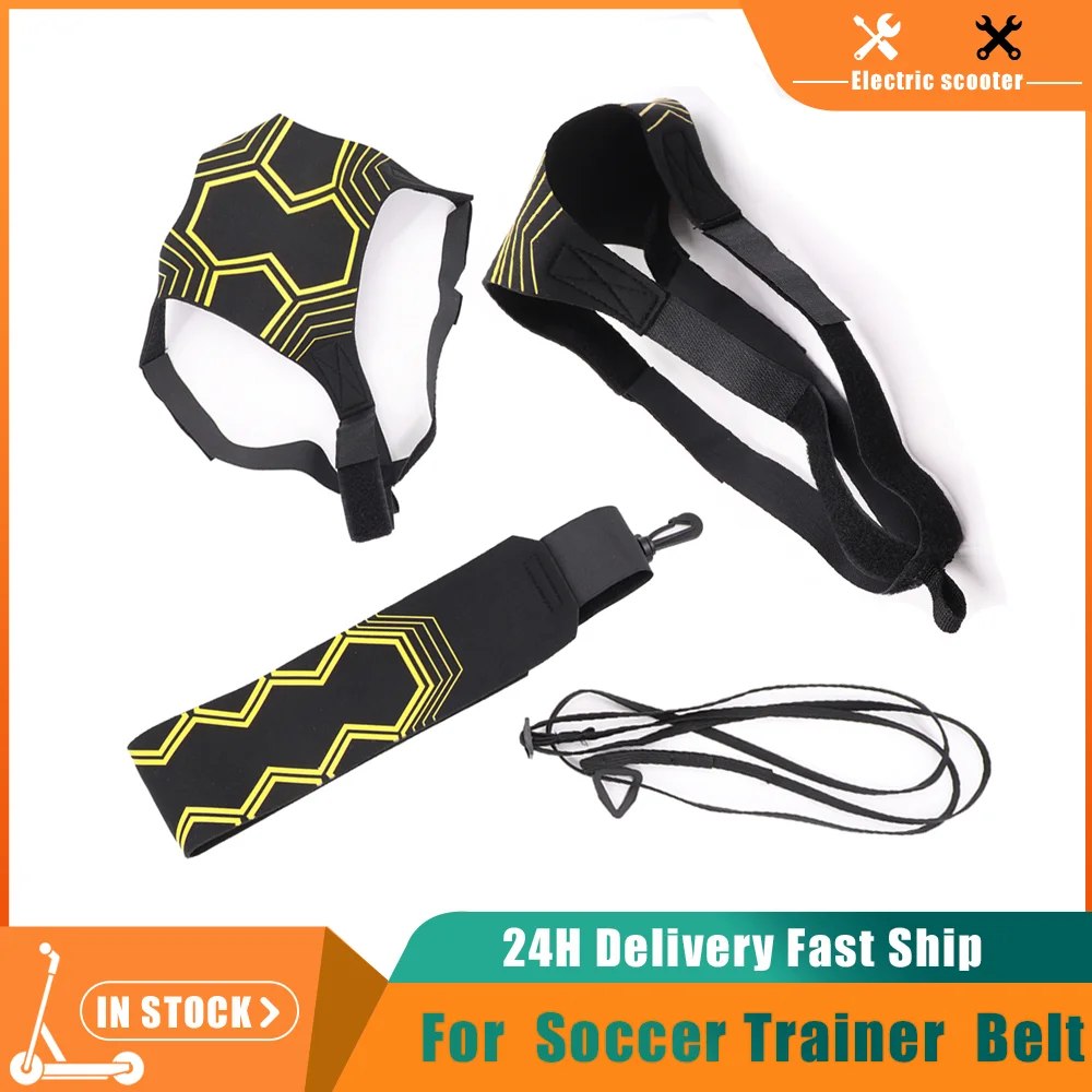 

Soccer Ball Juggle Bag Aid Control Skill Auxiliary Circling Belt Trainer Football Kick Throw Solo Practice Training Equipment