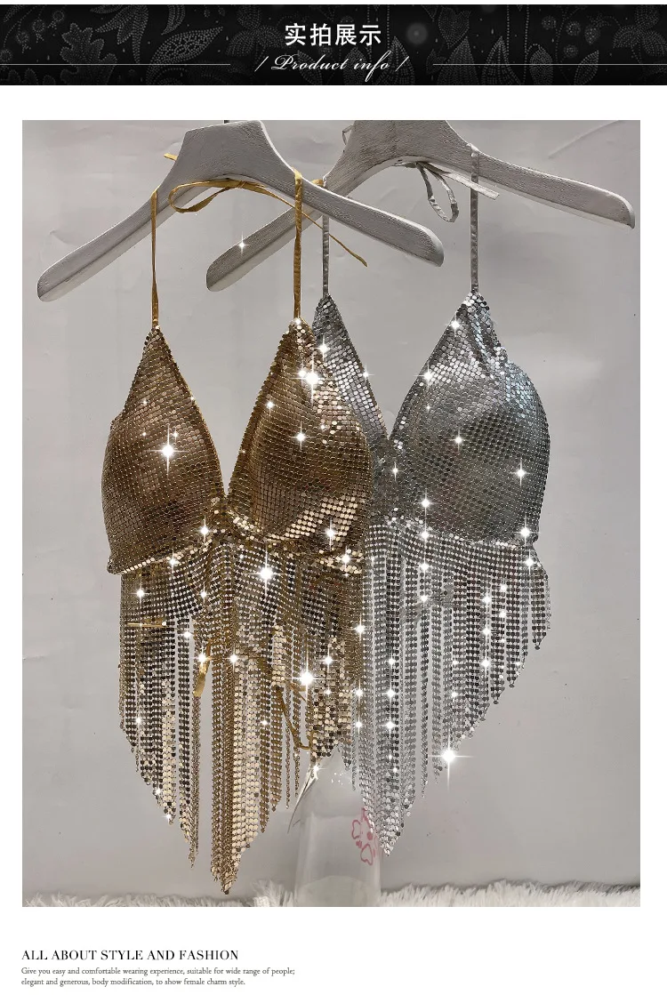 

Супермодный Сексуальный Металлический Алюминиевый Блестящий Бюстгальтер Блузка для ночного полюса танцевальная фотография