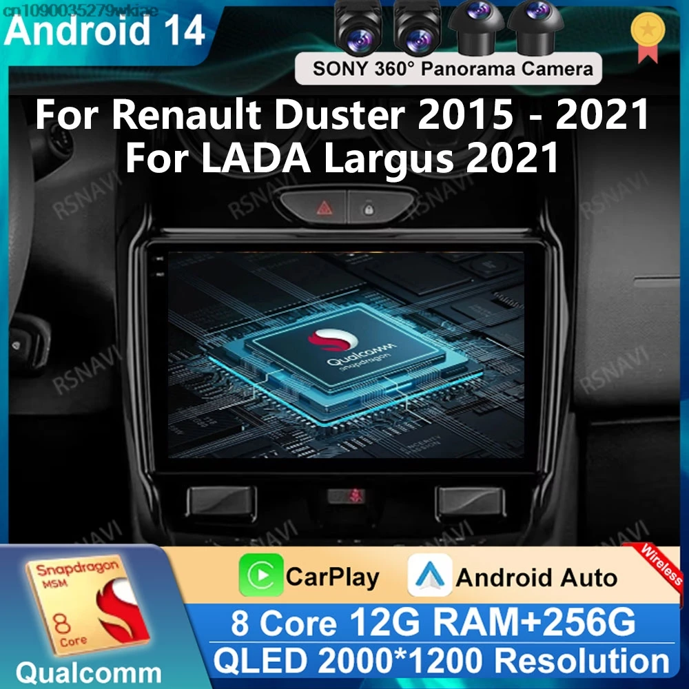 Andoird 14 Автомобильный радиоприемник для Renault Duster 2015-2021 LADA Largus 2021 Головное