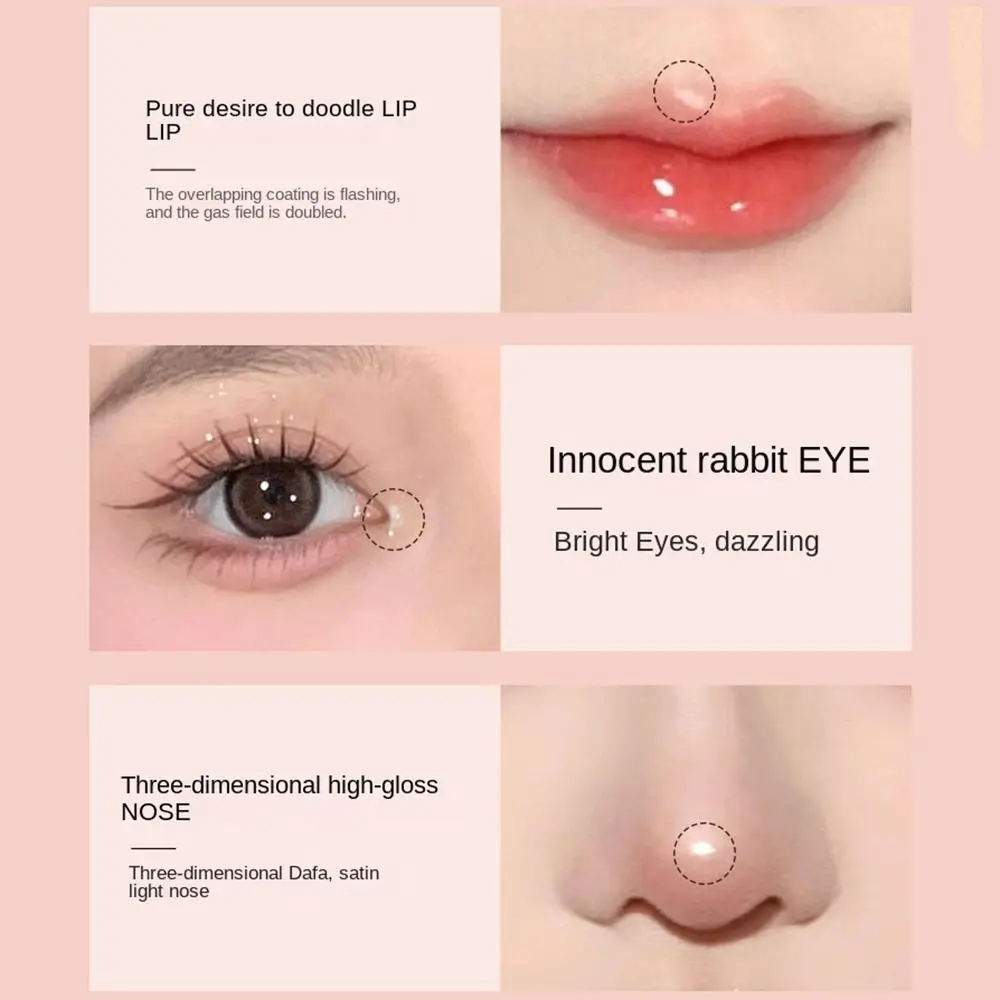 2в1 ручка для лежачего шелкопряда с двойной головкой осветляющая перламутровая