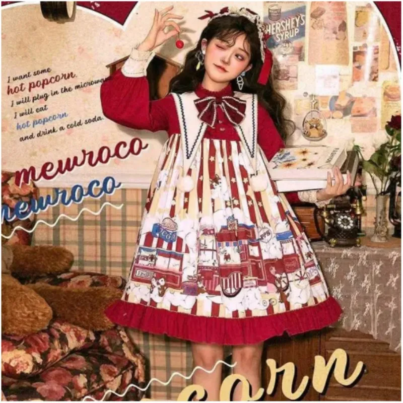 

Cute And Sweet Lolita Dress