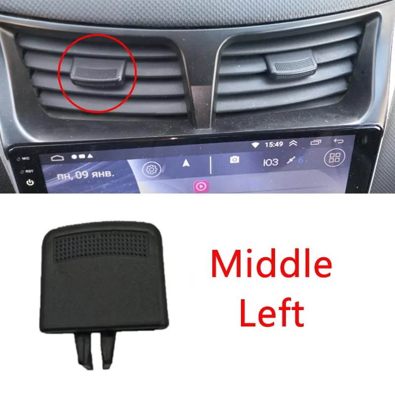 Автомобильная вентиляционная решетка кондиционера, зажим для автомобиля Hyundai, Verna, Solaris 10-16, передняя вентиляционная решетка кондиционера, вкладка на выходе