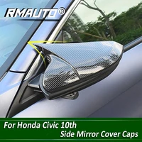 2pcs carbon fiber car mirror cover caps trim horn shape side mirror rearview mirror cover cap wing for honda civic 2016 2020