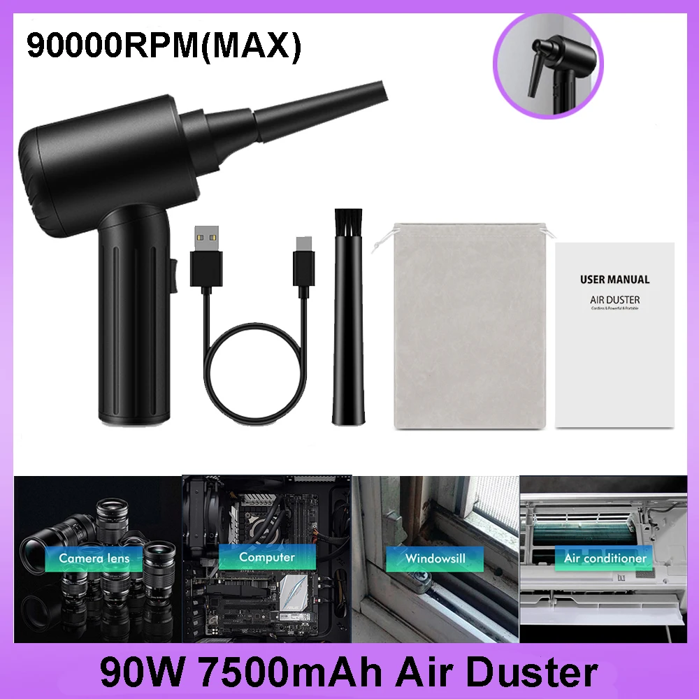 

REESIBI Cordless Electric Air Duster 7500mAh Dust Blower Compressed Air Cans for Computer PC Keyboard Cleaner 90000 RPM Powerful