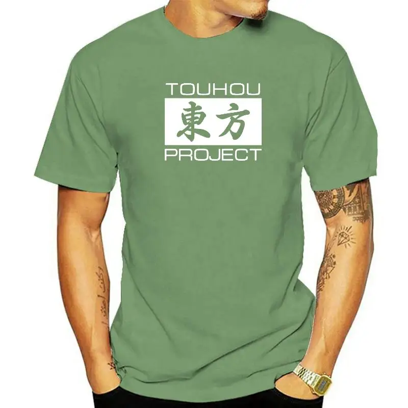 

Touhou футболка Touhou Project, футболка из 100% хлопка, модная футболка, Мужская футболка с принтом и коротким рукавом
