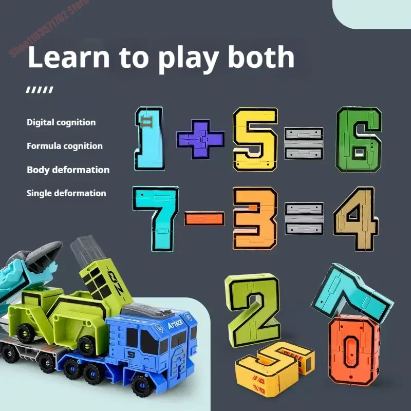 Игрушка детский большой цифровой робот-трансформер номер 0-9 может быть собран в
