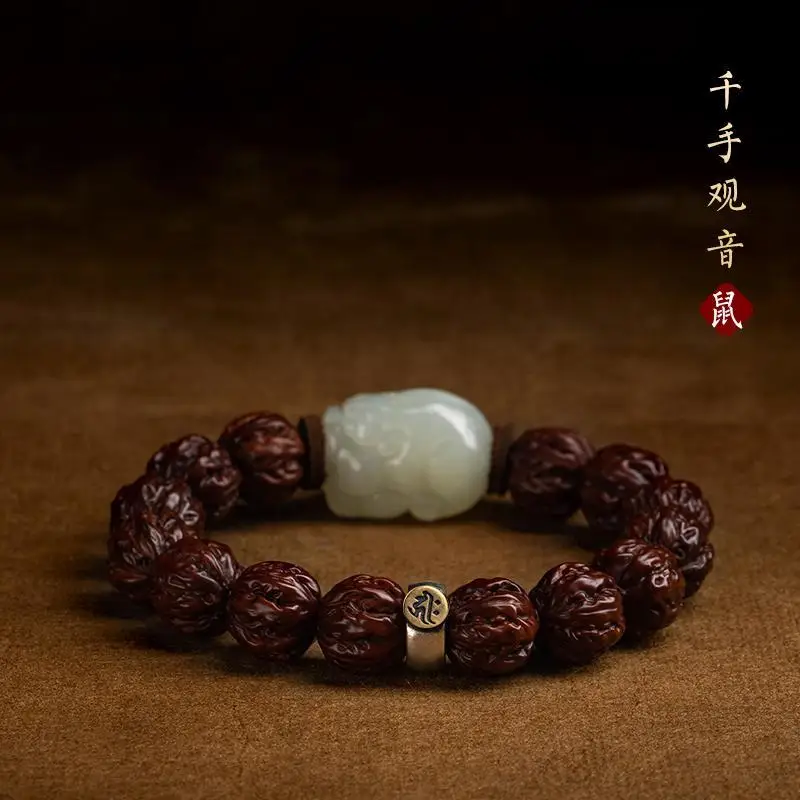 UMQ новая фиолетовая Золотая мышь резьба по Бодхи 12 знаков зодиака Будда и Тянь