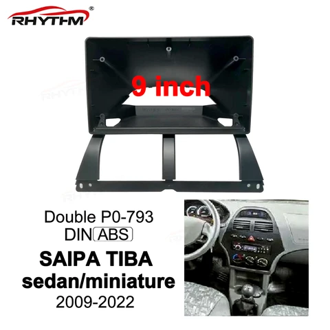 Подходит для 9-дюймовой 2din автомобильной панели для SAIPA 2/8-2009, установка панели кронштейна для автомобильной панели, радио, DVD, рамки, комплект для приборной панели