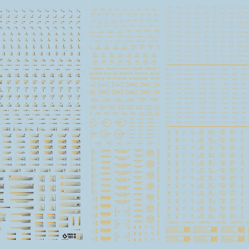 

Gundam Bronzing MG 1/100 Common Universal for All Models Water Decal Sticker