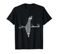 Palestine Kefiyah Map 1