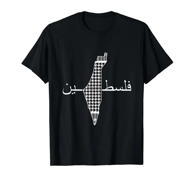 Palestine Kefiyah Map 1