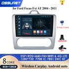 Автомагнитола 2 DIN, мультимедийный проигрыватель с 9 