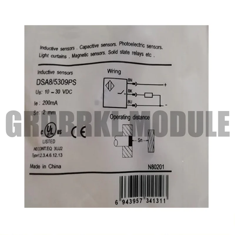 

Новый оригинальный Бесконтактный переключатель DSA8 5309PS