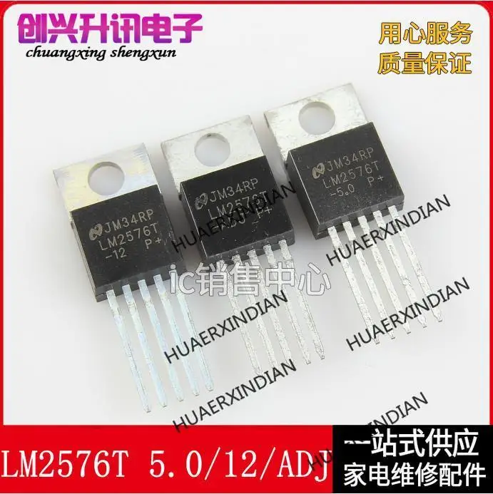 LM2576T-ADJ LM2576T-5.0 LM2576T-12 TO-220 New |