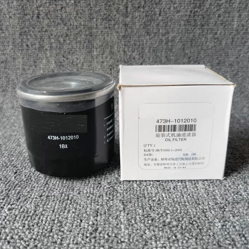 

1pcs Oil filter ELEMENT for Chinese CHERY A1 QQ6 1.3L SQR472 Engine M1 X1 Autocar motor part 473H-1012010