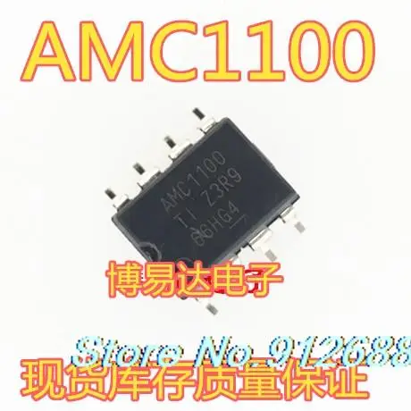 

10PCS/LOT AMC1100DUBR SOP8 AMC1100