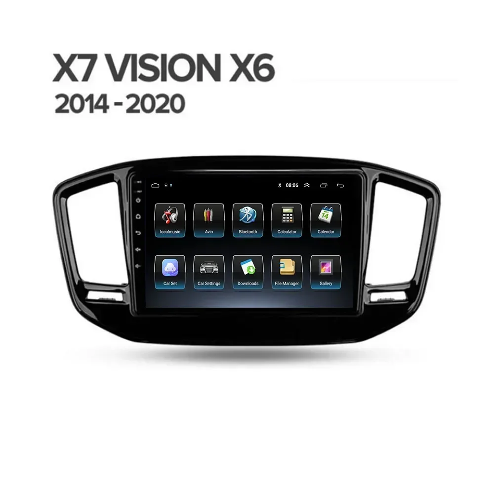 Автомобильный радиоприемник для Geely Emgrand X7 Vision X6 Haoqing SUV 2014 - 2050 Android 13 5G WIFI BT Carplay
