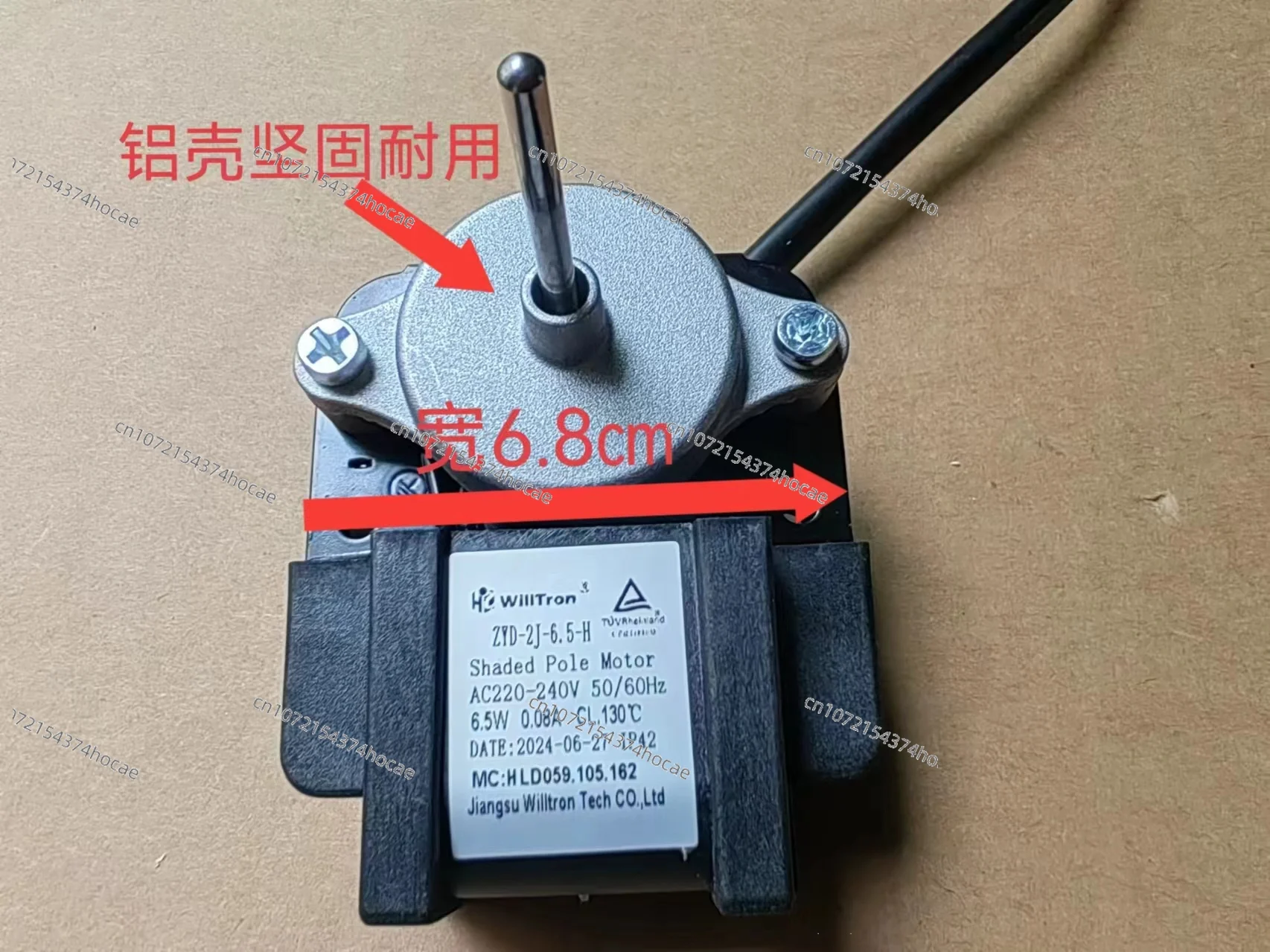 Новый вентилятор для холодильника