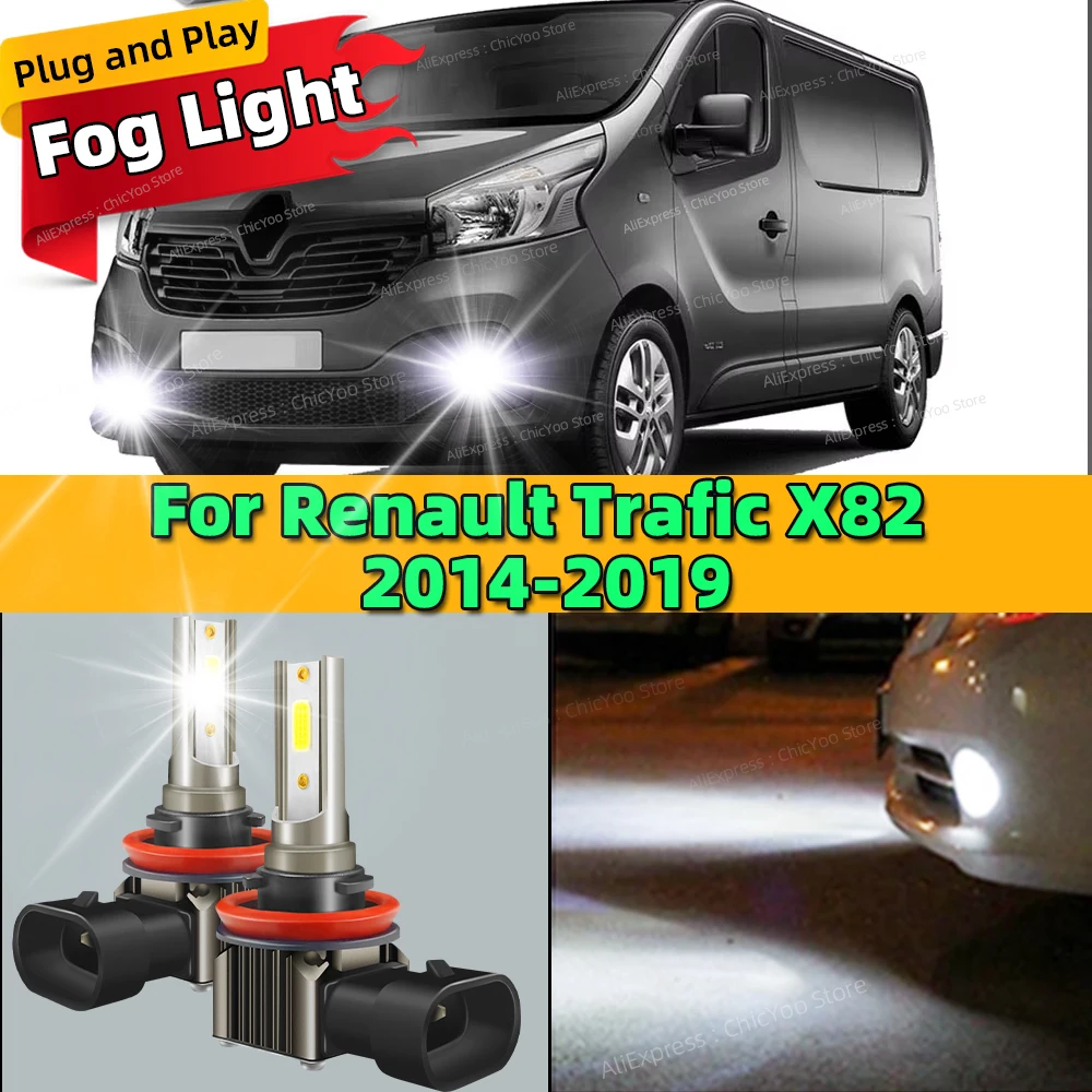 2 шт. светодиодные противотуманные фары аксессуары для передних противотуманных