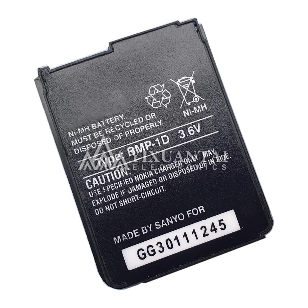 

8810 phone battery for Nokia 8810 BMP-1A BMP-1D Battery