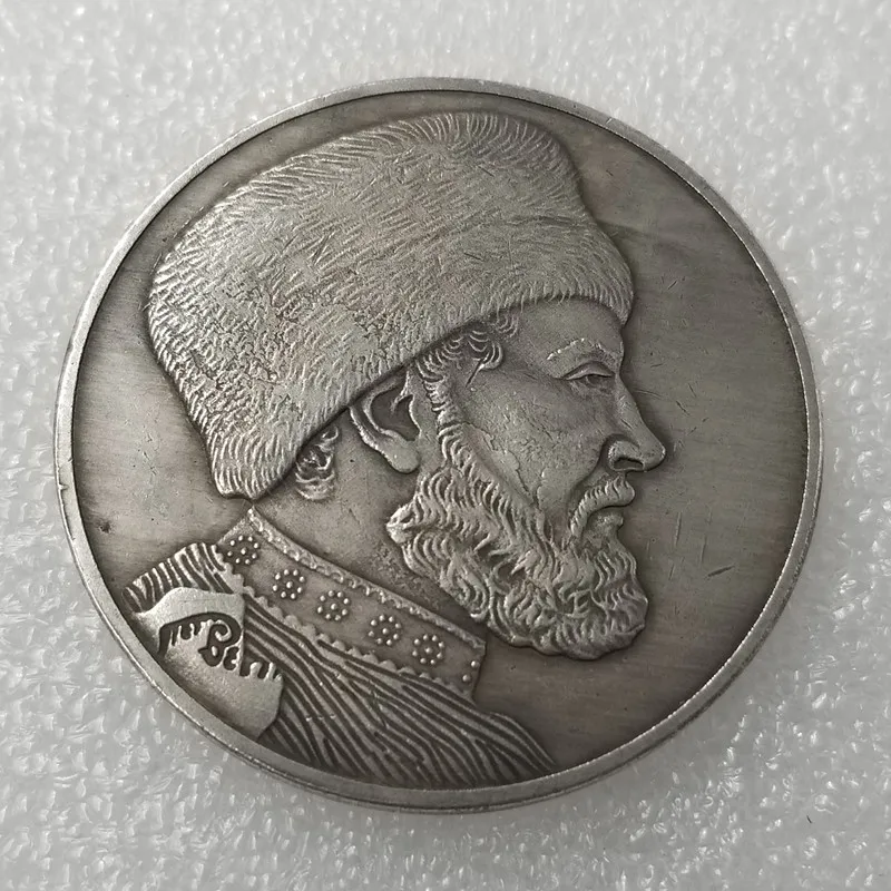 

Коллекционная серебряная монета 1840 года и ранее