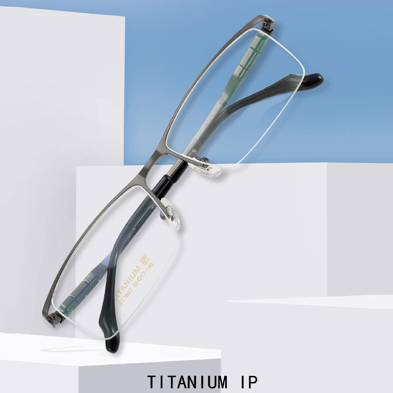 Оправа для очков квадратная из чистого титана мужчин и женщин 8707