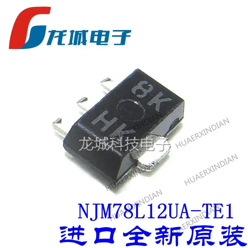 

Принтер NJM78L12UA TE1 JRC 8K SOT89, новая оригинальная модель, 10 шт.