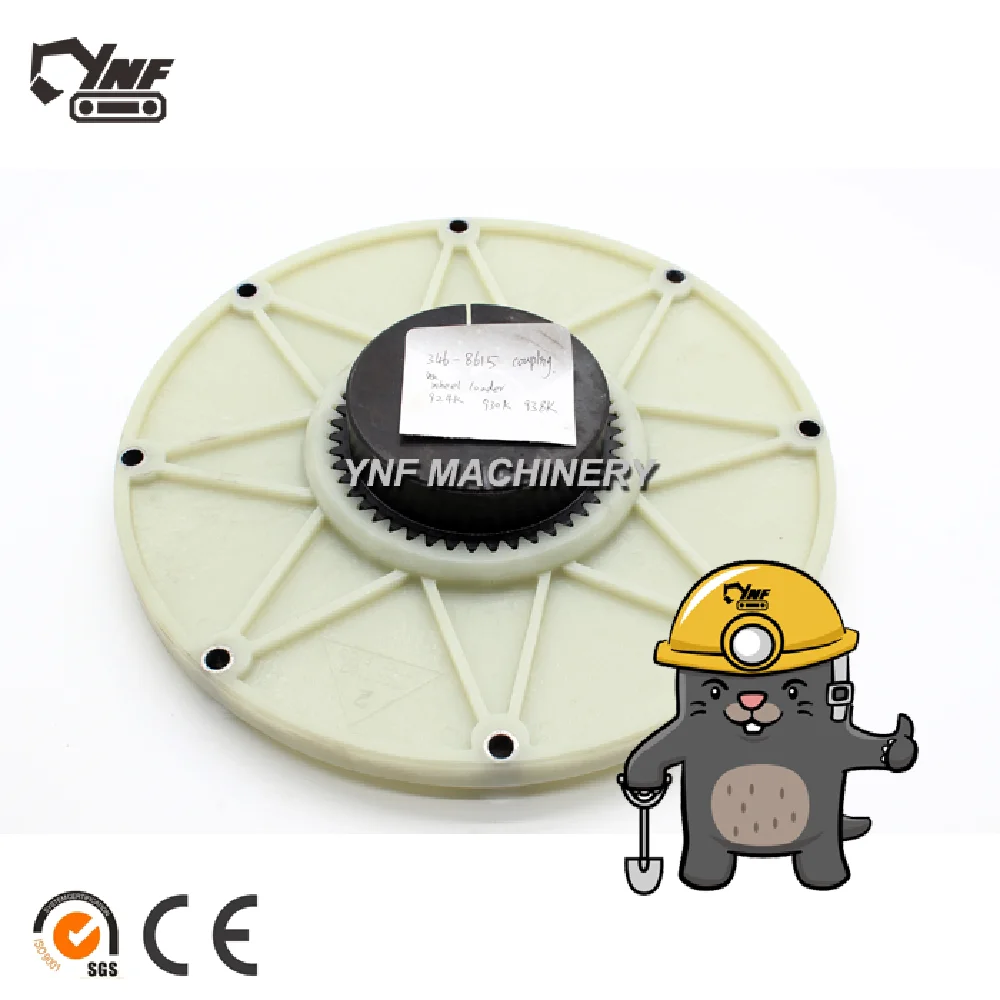 Для 346-8615 колесного погрузчика 930k 938k муфта экскаватора