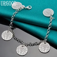 925 sterling silver five round grain bracelet chain for women men party engagement wedding fashion jewelry
