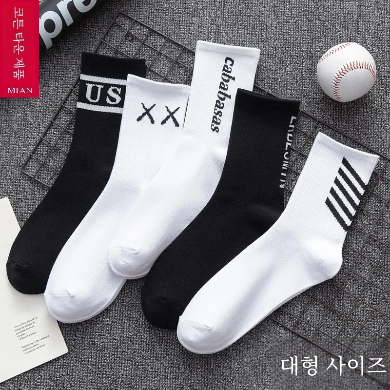 Plus size Men's Socks Size 45 Boots
 Loose Fat Feet Cotton Trendy Spring and Summer Thin Breathable Large Sports Fashi...