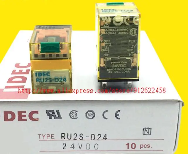 10 шт. новое оригинальное реле RU2S-D24 RU2S-A220 RU4S-D24 RU4S-A220 AC220V DC24V база SY4S-05D SM2S-05D