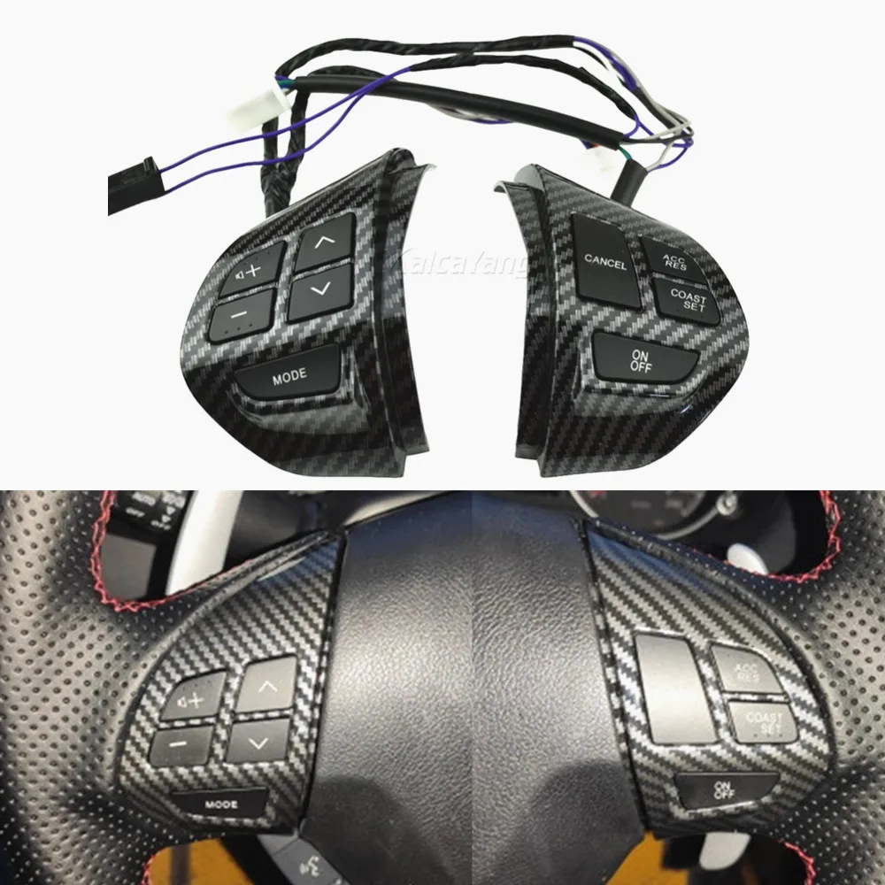 Автомобильный многофункциональный переключатель круиз-контроля для Mitsubishi ASX 2007-2012 Outlander, Bluetooth, круиз-контроль, кнопка рулевого колеса
