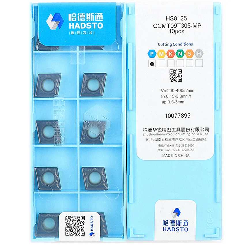 CCMT09T308-MP HS8125 CCMT09T308 CCMT32.52 HADSTO Твердосплавные пластины с ЧПУ Двухцветное CVD-покрытие