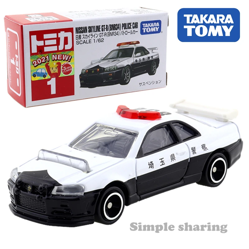 

Takara Tomy Tomica No.1 Nissan Skyline GT-R BNR34 Police Car 1:64 Kids Toys Motor Vehicle Diecast Metal Collection Model