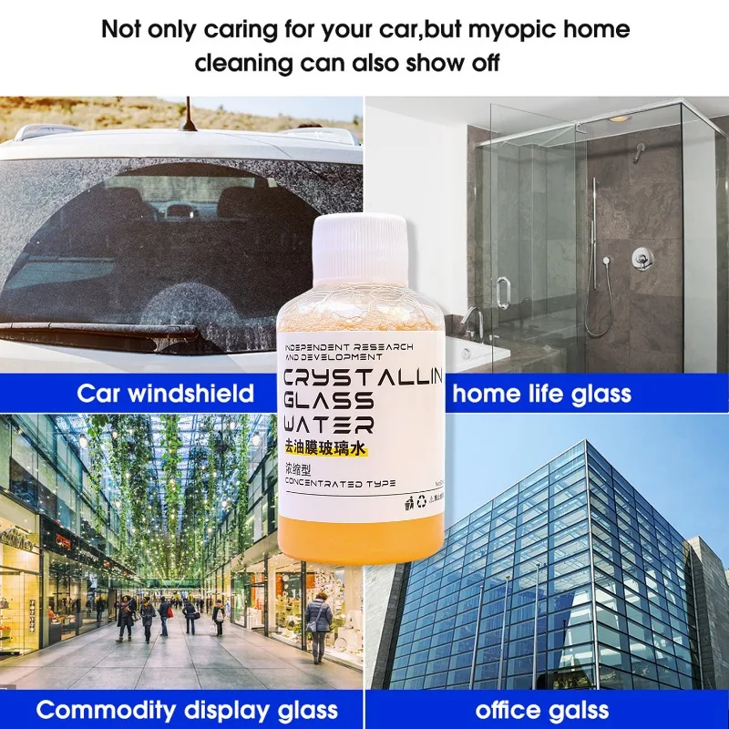 50 мл автомобильные концентрированные стеклянные водяные кристаллические