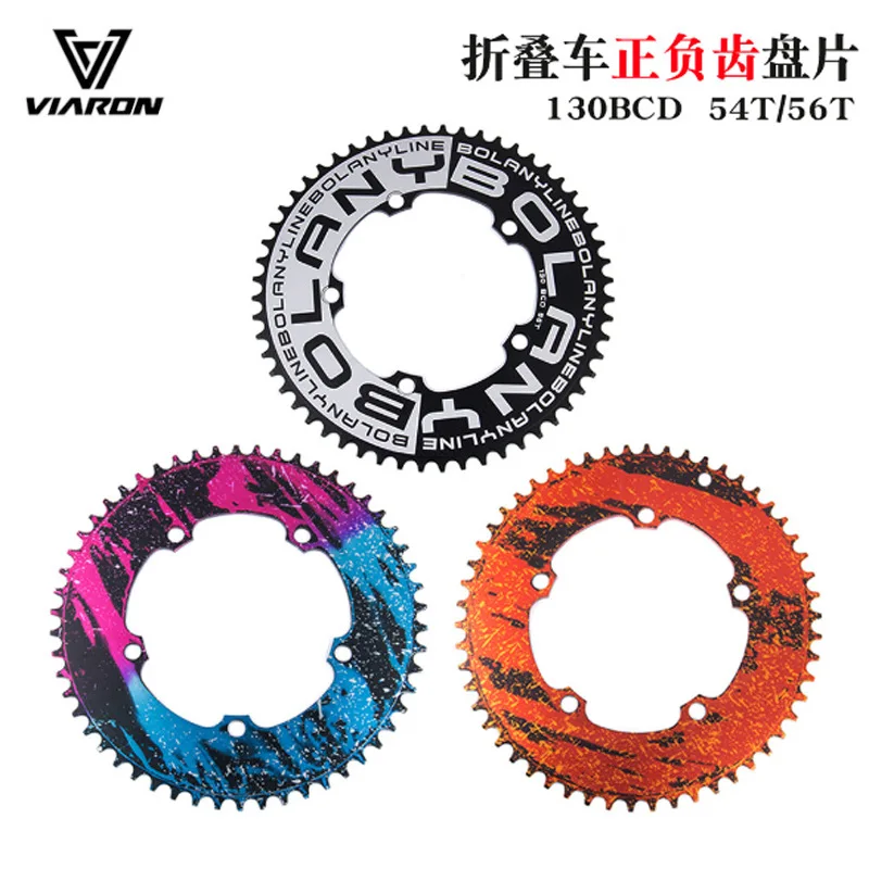 G314 наборный коленчатый Набор 53/t велосипедные Диски дорожный велосипед Алюминиевый сплав однодисковые аксессуары