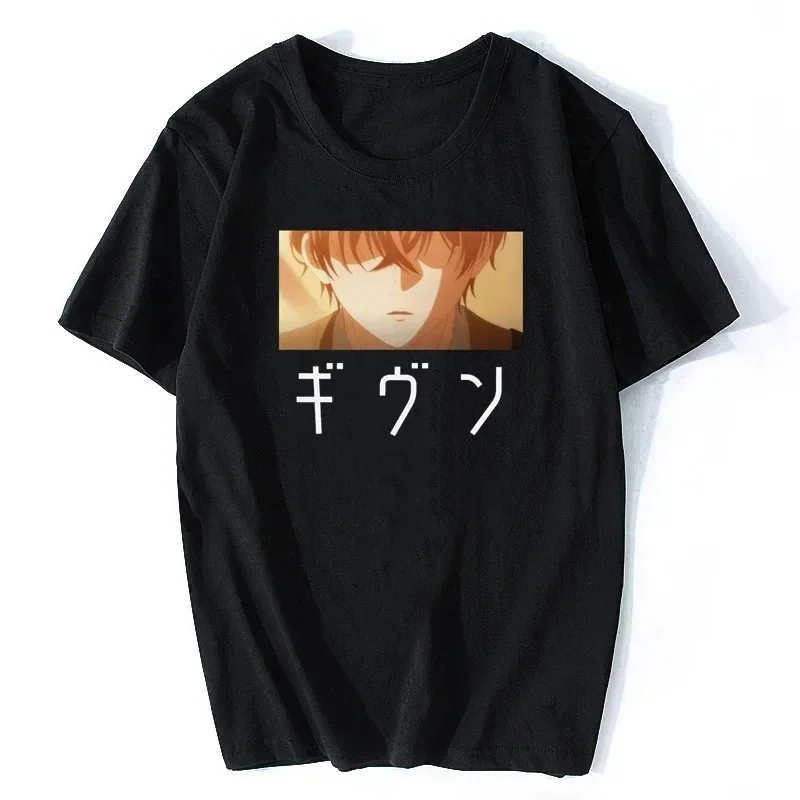 Модная мужская футболка с надписью Mafuyu Женская Повседневная Аниме Манга Yaoi Bl