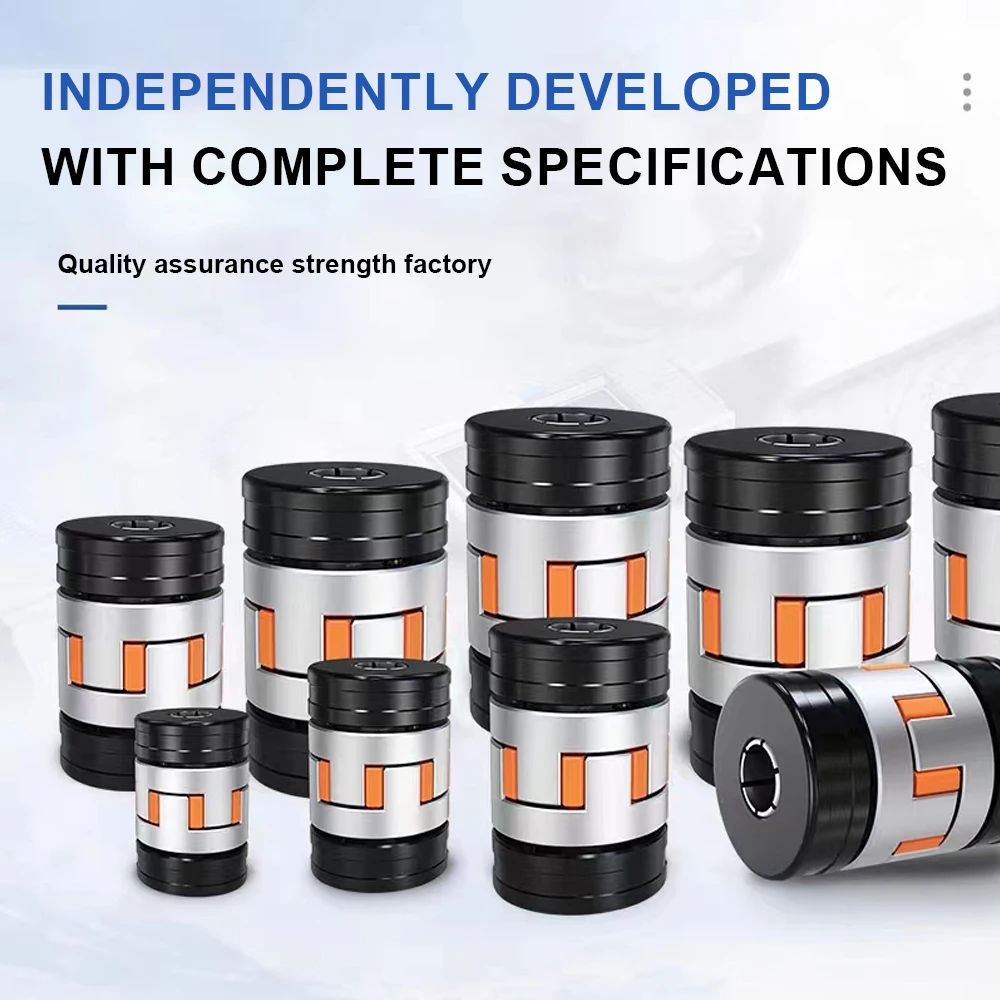 Cloweit LF-Z-D65L90 Соединитель вала с высоким крутящим моментом 4-кулачковый фиксатор в