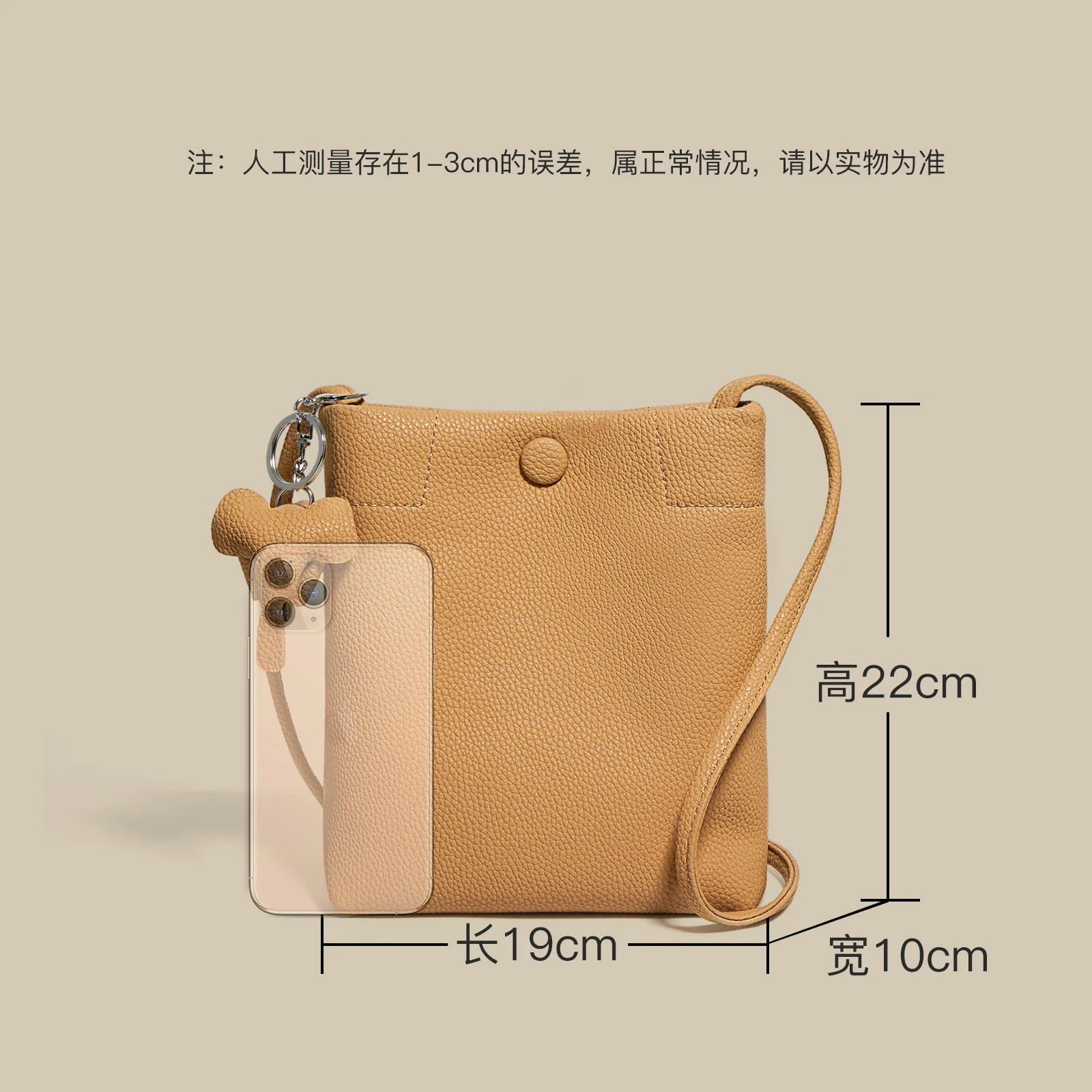 

Модная Новая летняя простая сумка через плечо из натуральной кожи, повседневная мягкая кожаная сумка на плечо