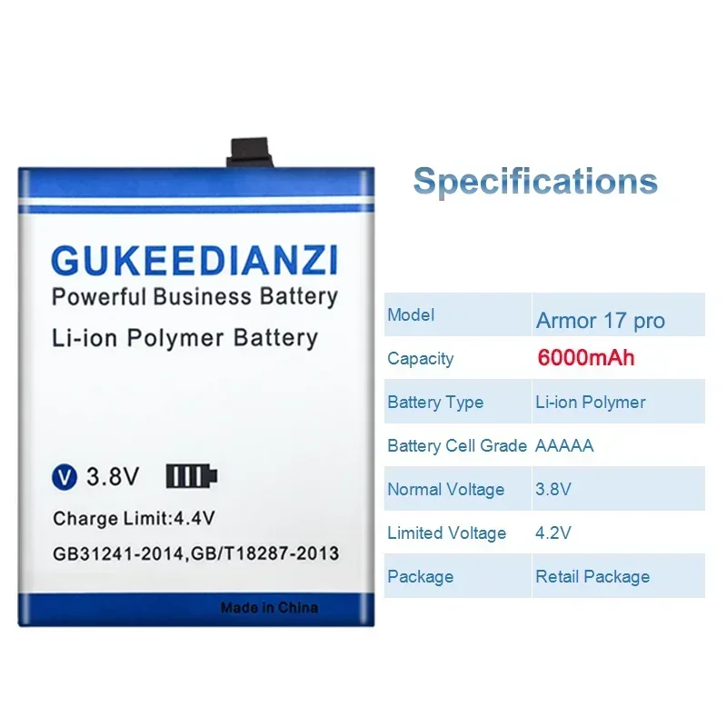 Сменный аккумулятор GUKEEDIANZI 6000 мАч для Ulefone Armor 17 Pro 17Pro