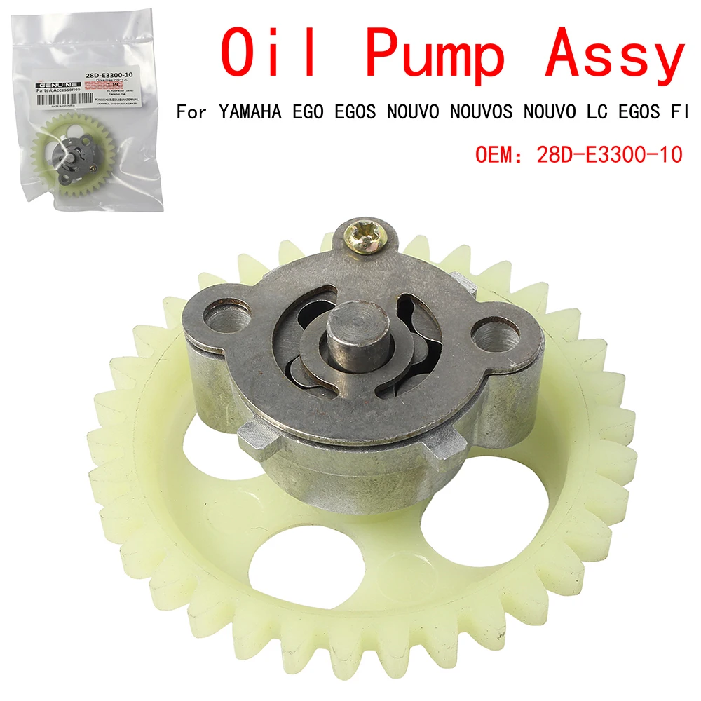 

oil Pump assy For YAMAHA EGO EGOS NOUVO NOUVOS NOUVO LC EGOS FI