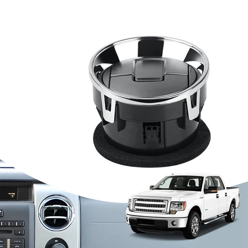Автомобильная решетка вентиляции для FORD F-150 2009-2014 LOBO воздуховод кондиционера
