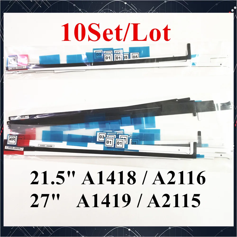 

10Set/Lot New For iMac 21.5'' 27" A1418 A2116 A1419 A2115 LCD Adhesive Screen Display Strips Sticker Tape Paper 2012-2019 Year