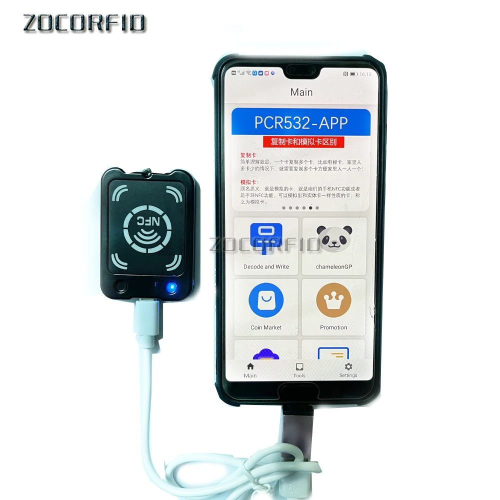 Фото NFC-Mini532 NFC копировальный аппарат 13,56 МГц декодер карты Дубликатор английская версия функция полного декодирования смарт-карты ключ №1